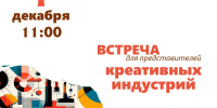 . - Выборгский район