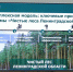 1 - Vbgcity.Ru