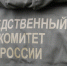 В Выборгском районе найдены тела трех человек. Четвертая выжила - Газета Выборг