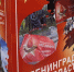 Проект ленинградских доноров с боевым прошлым – один из лучших в стране - Газета Выборг