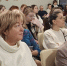 Выборгские предприниматели узнали о преимуществах статуса креативного ИП - Газета Выборг