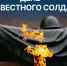 . - Выборгский район