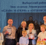 Выборжцы удостоены почётных знаков «Слава Матери» и «Отцовская доблесть» - Газета Выборг