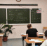 Выпускники приняли участие в итоговом сочинении - Комитет образования