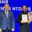 Благочинный Кудровского округа удостоен почётной грамоты - Выборгская Епархия