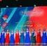 Народная музыка Ленобласти: фестиваль в Ломоносове - Газета Выборг