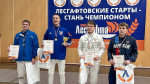 Фото: Кафедра теории и методики фехтования им. К.Т. Булочко НГУ им. П.Ф. Лесгафта.