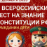 . - Выборгский район