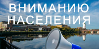 . - Выборгский район