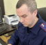 Дело чиновника из областного комитета по природным ресурсам передано в суд - Газета Выборг