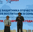 Образование Ленобласти: итоги родительского форума - Газета Выборг
