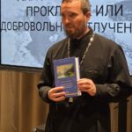 В Выборге состоялось заседание дискуссионного клуба «Философ на час»
