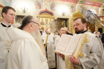 Глава Санкт-Петербургской митрополии, временно управляющий Выборгской епархией, митрополит Санкт-Петербургский и Ладожский Варсонофий совершил Всенощное бдение в храме святого пророка Илии в Выборге