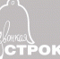 Конкурс юных чтецов "Звонкая строка" - Библиотека А. Аалто