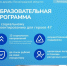 . - Выборгский район