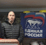 Выборгские единороссы подготовили подарки для маленьких пациентов из "Зеленого Холма" - Газета Выборг