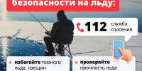 . - Выборгский район
