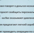 . - Выборгский район