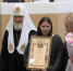 «Красота Божьего мира» - Выборгская Епархия