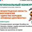 . - Выборгский район