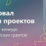 . - Выборгский район