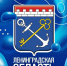 . - Выборгский район