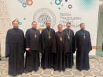 В рамках Рождественских чтений делегация отдела по делам молодежи Выборгской епархии приняла участие в ежегодной конференции «Церковь и молодежь»
