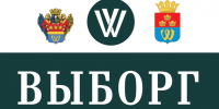 Выборг: яркие события 2026 года - Vbgcity.Ru