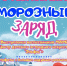 . - Выборгский район