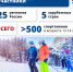 . - Выборгский район