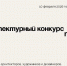 . - Выборгский район
