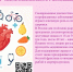 . - Выборгский район