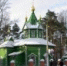 Митрополит Санкт-Петербургский и Ладожский Варсонофий совершил Божественную литургию в Свято-Троицком храме Всеволожска - Выборгская Епархия