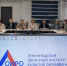 Фото: Ленинградский институт развития образования / ВКонтакте - Газета Выборг