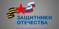 . - Выборгский район