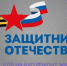 Улучшение жилищных условий для героев: новые выплаты для ветеранов СВО и их семей в Ленобласти - Vbgcity.Ru