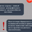 . - Выборгский район