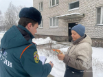 Соблюдение правил пожарной безопасности сбережет от беды
