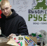 Из Выборга на передовую: с заботой и благодарностью - Газета Выборг
