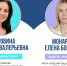 . - Выборгский район