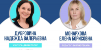 . - Выборгский район