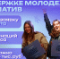 . - Выборгский район