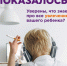 профилактика - Выборгский район