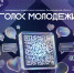 . - Выборгский район