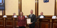 . - Выборгский район