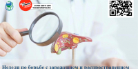 . - Выборгский район