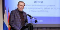 . - Выборгский район