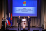 Почетной грамотой администрации награждена Самченко Лариса Владимировна