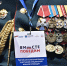 СВО - Выборгский район