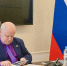 Олег Петров поддержал кандидатуру выборгского мирового судьи - Газета Выборг